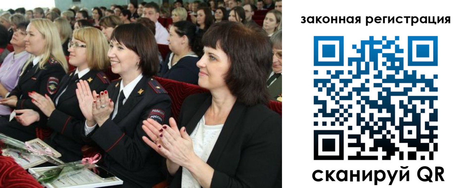 временная регистрация адрес в Белореченске